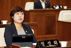 제236회 의정부시의회( 임시회 ) 제1차 본회의