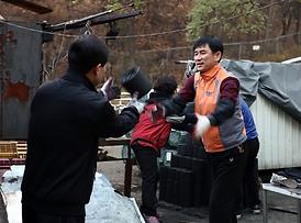 의정부시의회 자원봉사단 봉사활동 