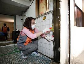 이웃과 더불어사는 행복한 세상 만들기