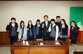 신곡중학교 직업탐구반 의회방문