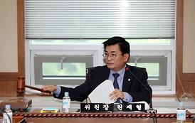 제244회 의회 임시회