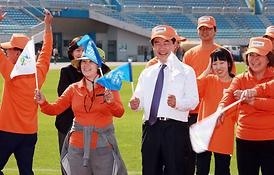 2015경기도시 · 군의회의원 한마음체육대회