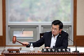 제248회 제2차 정례회