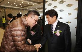 2016년 의정부시 新年 交禮會 