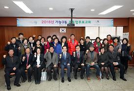 활발한 의정활동