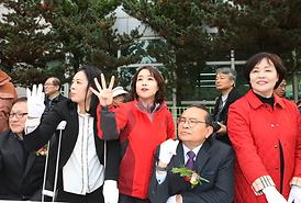 제10회 전국어울림마라톤대회