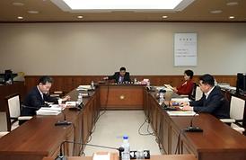 제232회 의정부시의회 임시회