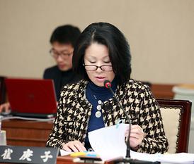 제221회 의정부시의회 임시회 개최