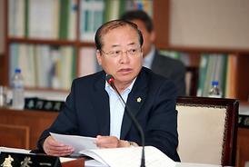 제225회 의정부시의회임시회