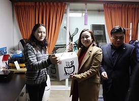 함께하는 행복한 나눔 실천