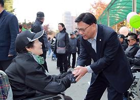 전국 어울림 마라톤 대회