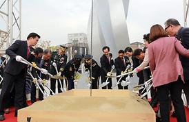 역전근린공원 조성사업 준공기념식 및 미2사단 창설 100주년 기념 타임캡슐 매설식