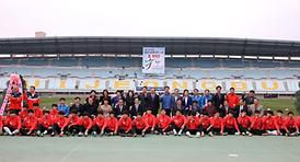 의정부 시민축구단(FC 의정부) 창단 개막식