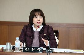 제251회 의정부시의회 임시회