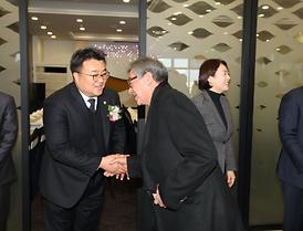 2016년 의정부시 新年 交禮會 