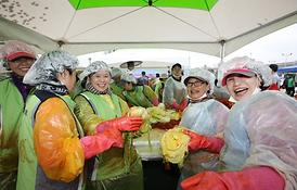 제10회 김장나누기 행복곱하기