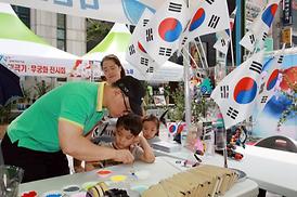 광복70주년 의정부시 나라사랑 태극기*무궁화 전시회