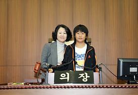 청소년 정책을 위한 간담회