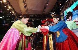 제43회 의정부시민의날 기념식 및 제29회 회룡문화제