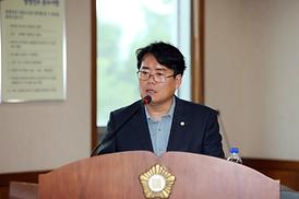 제237회 제1차 정례회