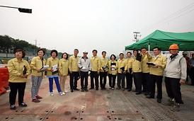 장마철 집중호우 대비 현장점검