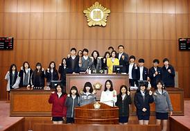 신곡중학교 직업탐구반 의회방문