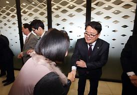 2016년 의정부시 新年 交禮會 