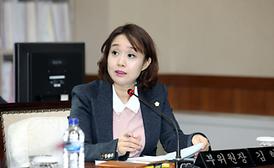 제262회 제2차 정례회