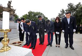 제62회 현충일 추념식