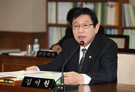 제239회 제2차정례회 상임위원회 활동