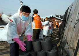 이웃과 함께 행복한세상 만들기