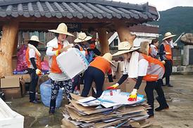 괴산군 수해복구 자원봉사 구슬땀 흘려