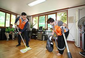 시민과 함께 행복한 세상 만들기