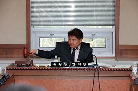 제251회 의정부시의회 임시회