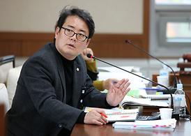 제248회 의회 정례회