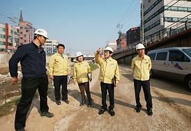 행정사무감사 대비 주요사업장 현장확인