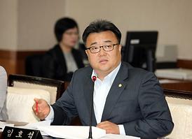 제244회 의회 임시회