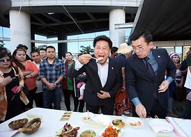 2014희망페스티벌