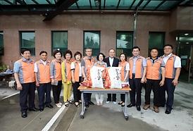 이웃과 더불어사는 행복한 세상 만들기