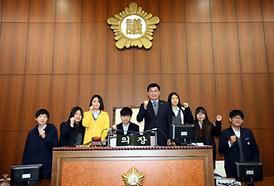 신곡중학교 직업탐구반 의회방문