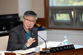 제251회 의정부시의회 임시회