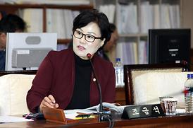 제262회 제2차 정례회