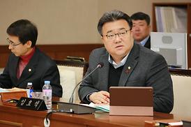  제275회 의정부시 의회 임시회