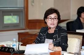 제245회 의회 제1차 정례회