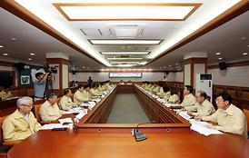 중동호흡기중후군 ( 메리스 ) 확산방지 대책회의