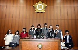 신곡중학교 직업탐구반 의회방문