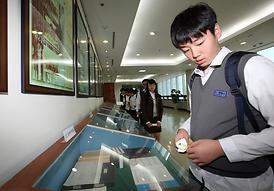 의회체험프로그램 운영