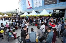 2014희망페스티벌