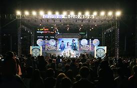 제43회 의정부시민의날 기념식 및 제29회 회룡문화제