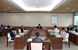 제237회 제1차 정례회